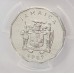 JAMAICA 1982 . ONE 1 CENT COIN . ERROR . MULE . DOUBLE OBVERSE